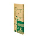 楽天T.M.Bストア（まとめ）TANOSEE リサイクルポリ袋シュレッダー用 LL BOXタイプ 1箱（100枚）【×5セット】