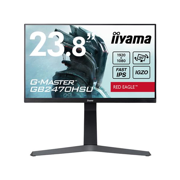 iiyama 液晶ディスプレイ23.8型/1920×1080/HDMI、DisplayPort/ブラック/スピーカー:あり/フルHD/IPS方式/昇降/回転 GB2470HSU-B1