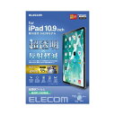 GR iPad 10 tB  ˌy hw TB-A22RFLFTGHD