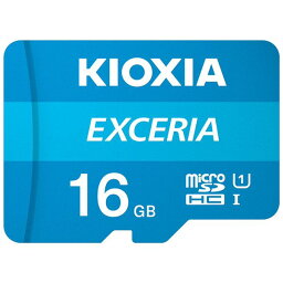 KIOXIA UHS-I対応 Class10 microSDHCメモリカード 16GB KMU-A016G