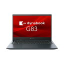 T.M.Bȥ㤨Dynabook G83/KU13.3 Core i5-1240P 256GBSSD A6GNKUFCD615 1פβǤʤ577,336ߤˤʤޤ