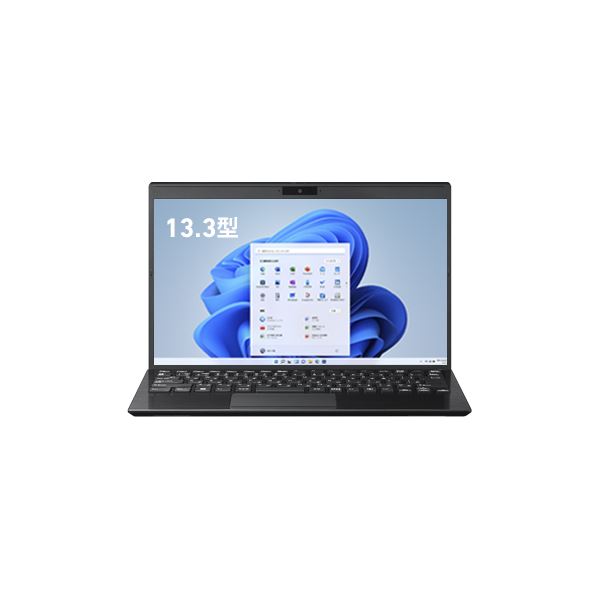 VAIO Pro PG (Core i5-1235U/16GB/SSD・256GBOPAL/光学ドライブなし/Win10DGF/Officeなし/13.3型FHD/LTE/顔認証/黒) VJPG214000004