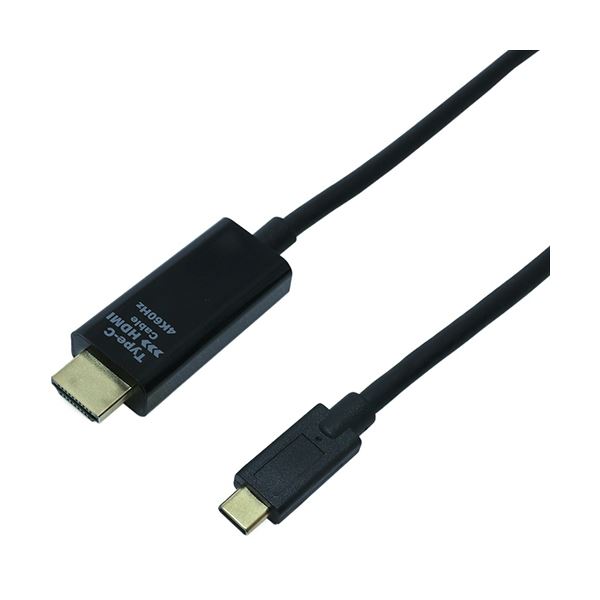 ʤޤȤ˥ߥ襷 Type-C -HDMI2.0Ѵ֥ 3m ֥å USB-CHDA3/BK 1ܡڡ3åȡ