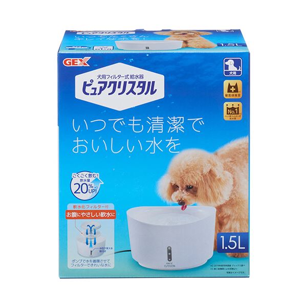 ■サイズ・色違い・関連商品■プチ 800ml 犬用■フィット 900ml 2WAY犬猫用■1.5L 犬用[当ページ]■1.5L 猫用■ニャーロ 1L 猫用■2.5L 犬用■2.5L 猫用■商品内容●水道水から「ペットの健康水」をつくるピュアクリスタル。1.5Lでたっぷり水容量!お留守番も安心です。●フィルターで汚れもヨダレもしっかりキャッチし、いつでもキレイなお水を。●ワンちゃんの水を舌ですくい上げる飲み方に適したファンネル。●フィルターで食べカス、被毛、ホコリをしっかりキャッチ。●水位窓がついて、お水の交換のタイミングが分かりやすい。●軟水化フィルター1枚付き。■商品スペック寸法：W約22.5×D19.3×H13.6cm色：ホワイト材質：本体:PP、フィルター:PP・活性炭・イオン交換樹脂製造国：タイその他仕様：●飼育数:1匹●適用種:超小型犬(4kg未満)●飲み口までの高さ:約12cm●定格消費電力(50/60Hz):2.8/2.4W●定格水量:1.5L●電源コード長:約1.8m(中間接続部含む。本体からの長さ)備考：※フィルター交換の際は、GEXピュアクリスタル専用フィルター(全円タイプ)をご使用ください。※健康維持のためにフィルターは3週間から1ヵ月をめどに、または被毛や食べカス等、目に見える汚れが目立った時に交換してください。※フィルター交換時には、清潔に保つために必ず本体各部・ポンプを洗浄してください。【キャンセル・返品について】商品注文後のキャンセル、返品はお断りさせて頂いております。予めご了承下さい。■送料・配送についての注意事項●本商品の出荷目安は【5 - 11営業日　※土日・祝除く】となります。●お取り寄せ商品のため、稀にご注文入れ違い等により欠品・遅延となる場合がございます。●本商品は仕入元より配送となるため、沖縄・離島への配送はできません。[ 926586 ]