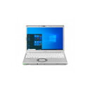 パナソニック Let’s note SV9 DIS専用モデル (Corei5-10210U/8GB/SSD 256GB/DVDスーパーマルチ/Win10Pro64/Office Home Business 2019/12.1型/LTE) CF-SV9HN4VS