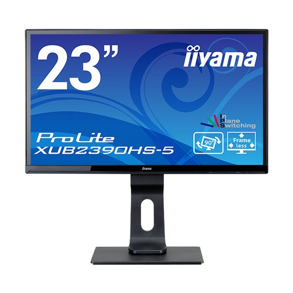 iiyama ProLite23型ワイド液晶ディスプレイ（昇降回転付） ブラック XUB2390HS-B5 1台