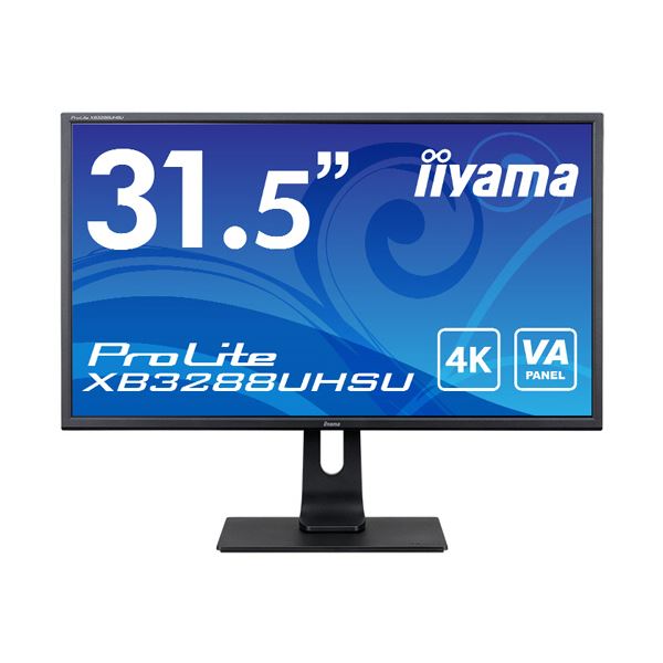 iiyama ProLite31.5型ワイド液晶ディスプレイ XB3288UHSU-B1 1台