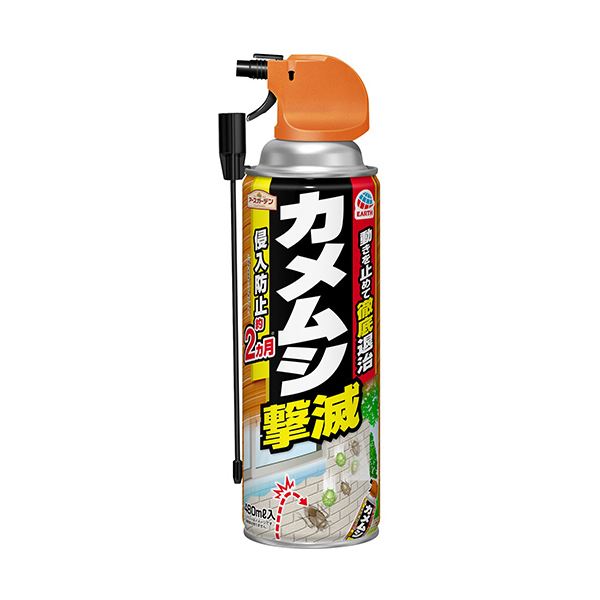 ■商品内容【ご注意事項】この商品は下記内容×5セットでお届けします。●イヤなニオイを出す前に速効駆除。侵入防止効果も。●侵入されたくない場所にまいておくだけで、約2ヵ月間侵入防止効果が持続します。(環境・気象条件により異なります。)●2種の殺虫成分(シフルトリン、フタルスリン)+冷却効果。すばやく・長く効果発揮。■商品スペックタイプ：スプレー効果：駆除、予防対象害虫：カメムシ、ウンカ、ヨコバイ用途：屋外専用内容量：480ml有効成分：シフルトリン、フタルスリン(ピレスロイド系)その他仕様：●効果持続期間:寄せ付けない効果約2ヵ月(環境・気象条件により異なります。)●生産国:日本シリーズ名：アースガーデン【キャンセル・返品について】商品注文後のキャンセル、返品はお断りさせて頂いております。予めご了承下さい。■送料・配送についての注意事項●本商品の出荷目安は【5 - 11営業日　※土日・祝除く】となります。●お取り寄せ商品のため、稀にご注文入れ違い等により欠品・遅延となる場合がございます。●本商品は同梱区分【TS1】です。同梱区分が【TS1】と記載されていない他商品と同時に購入された場合、梱包や配送が分かれます。●本商品は仕入元より配送となるため、沖縄・離島への配送はできません。[ 46918 ]