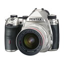 リコーイメージング デジタル一眼レフカメラ PENTAX K-3 Mark III 20-40 Limitedレンズキット (Silver) S0019975