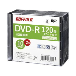 バッファロー 光学メディア DVD-R 録画用 120分 法人チャネル向け 10枚+2枚 RO-DR47V-012CWZ