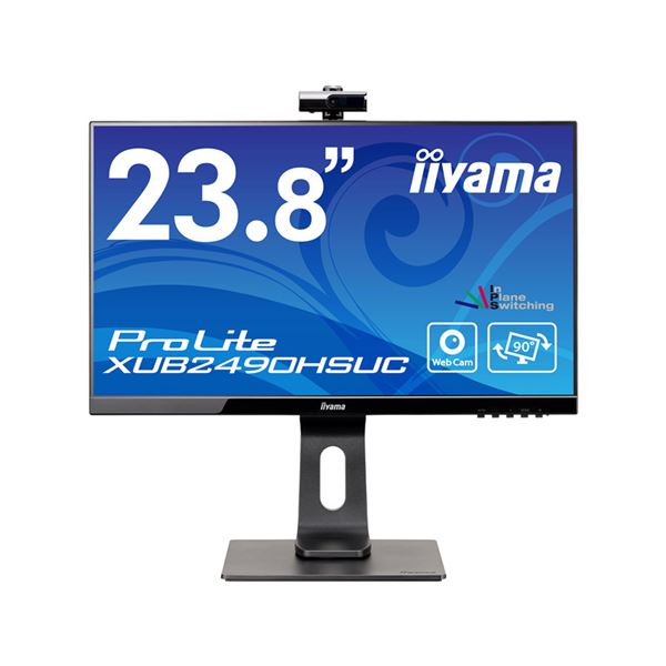 iiyama 23.8型ワイド液晶ディスプレイ (23.8型 / 1920×1080 /DisplayPort、DVI、D-sub / ブラック / スピーカー:あり / フルHD / IPS / 昇降 / 回転) XUB2490HSUC-B1
