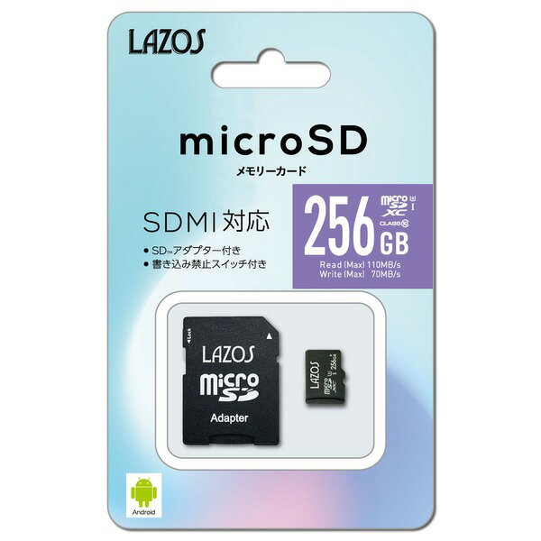 LAZOS 256GB ޥSDXCUHS-1 U3 2祻åȡ L-256MSD10-U3-2P
