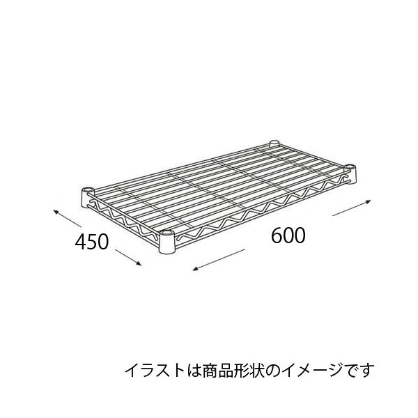 エレクター ステンレスワイヤーシェルフ H1824ST1