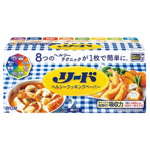 (まとめ) ライオン リード ヘルシークッキングペーパー レギュラー 1箱(40枚) 【×10セット】