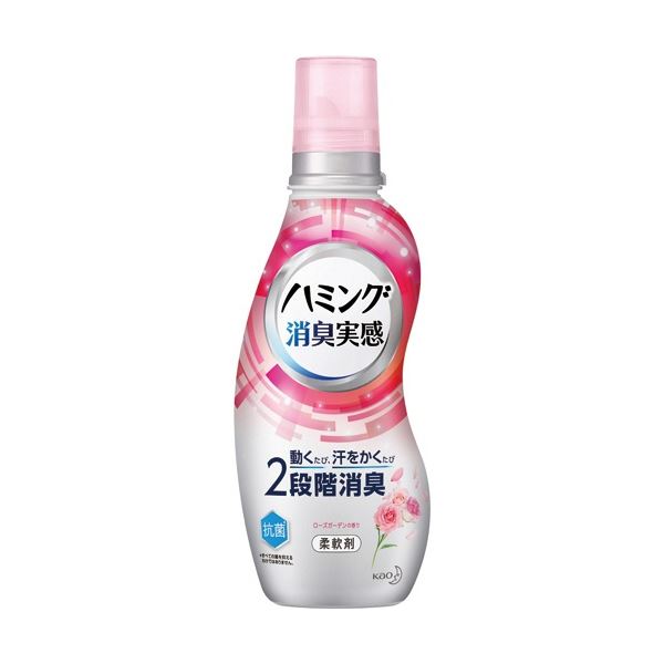 (まとめ) 花王 ハミング 消臭実感 ローズガーデン 本体 530ml 1本 【×5セット】