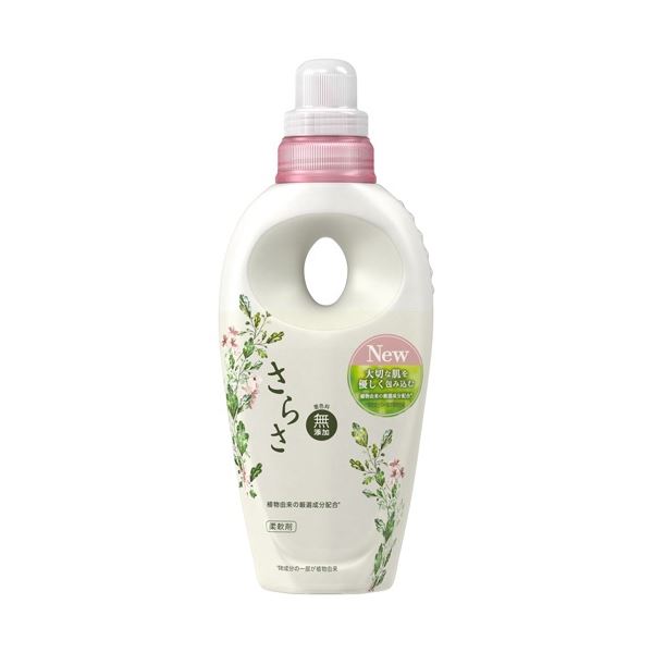 (まとめ) P＆G さらさ 柔軟剤 本体 600ml 1本 【×5セット】