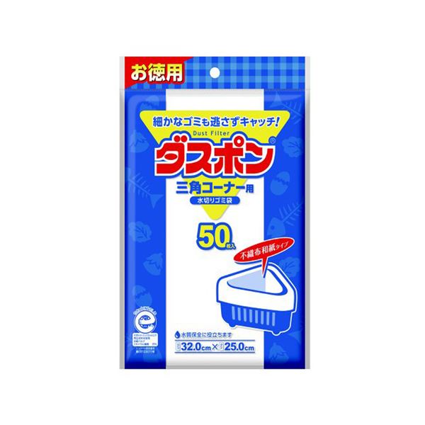 ■サイズ・色違い・関連商品■50枚入×20セット[当ページ]■20枚入×50セット■商品内容【ご注意事項】この商品は下記内容×20セットでお届けします。白元 NEWダスポン 三角コーナー用 50枚入■商品スペック●外寸：縦250×横170×マチ150mm*伸縮性はありません。※パッケージデザインは変更されることがあります。ご了承ください。■送料・配送についての注意事項●本商品の出荷目安は【1 - 4営業日　※土日・祝除く】となります。●お取り寄せ商品のため、稀にご注文入れ違い等により欠品・遅延となる場合がございます。●本商品は仕入元より配送となるため、沖縄・離島への配送はできません。[ 307922 ]