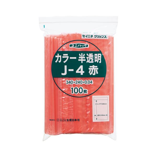 ■商品内容【ご注意事項】・この商品は下記内容×5セットでお届けします。小さなパーツや薬などカラーでの仕分けに便利!■商品スペック寸法：ヨコ240×タテ340mm厚さ：0.04mm色：赤材質：ポリエチレン■送料・配送についての注意事項●本商品の出荷目安は【1 - 5営業日　※土日・祝除く】となります。●お取り寄せ商品のため、稀にご注文入れ違い等により欠品・遅延となる場合がございます。●本商品は同梱区分【TS1】です。同梱区分が【TS1】と記載されていない他商品と同時に購入された場合、梱包や配送が分かれます。●本商品は仕入元より配送となるため、沖縄・離島への配送はできません。[ J-4アカ ]