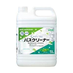 （まとめ）ライオン メディプロ バスクリーナー5L 1本【×5セット】