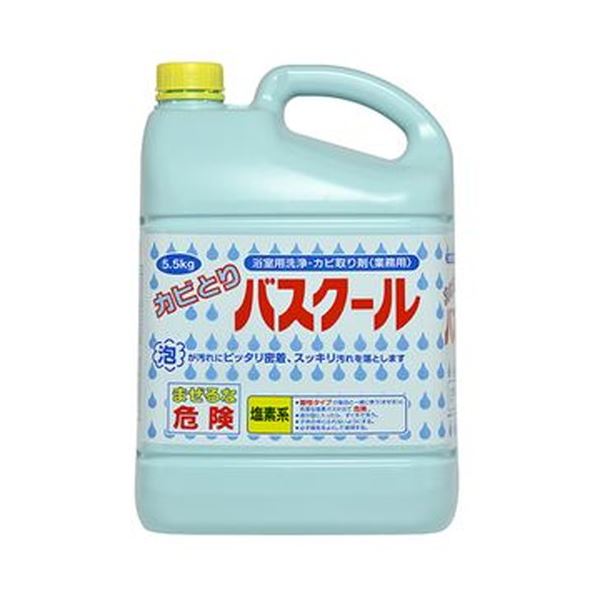 ■商品内容【ご注意事項】この商品は下記内容×5セットでお届けします。●泡が汚れにピッタリ密着し、スッキリと汚れを落とします。■商品スペックタイプ：本体洗剤の種類：液体内容量：5.5kgその他仕様塩素系■送料・配送についての注意事項●本商品の出荷目安は【1 - 5営業日　※土日・祝除く】となります。●お取り寄せ商品のため、稀にご注文入れ違い等により欠品・遅延となる場合がございます。●本商品は同梱区分【TS1】です。同梱区分が【TS1】と記載されていない他商品と同時に購入された場合、梱包や配送が分かれます。●本商品は仕入元より配送となるため、沖縄・離島への配送はできません。[ SW-986-150-0 ]