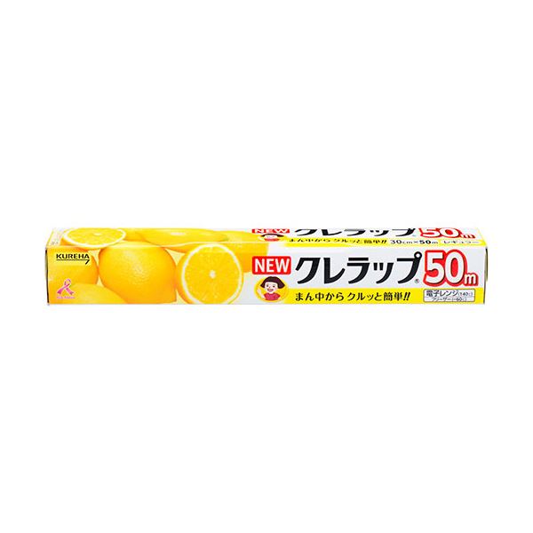 ■商品内容【ご注意事項】・この商品は下記内容×30セットでお届けします。ピタッとあわせて切りやすい!巻き戻りしにくい!●お皿に合わせて「クルッと一発!」ラップのまとわりつきを防止し、きれいにカットできるクレハカット。●植物生まれのプラスチック刃採用。廃棄時に刃を簡単に取り外すことができます。■商品スペック種類：ラップ寸法：幅30cm×長さ50m材質：ポリ塩化ビニリデン耐熱温度：140℃耐冷温度：-60℃その他仕様：●仕様:レギュラー50m【キャンセル・返品について】商品注文後のキャンセル、返品はお断りさせて頂いております。予めご了承下さい。■送料・配送についての注意事項●本商品の出荷目安は【1 - 5営業日　※土日・祝除く】となります。●お取り寄せ商品のため、稀にご注文入れ違い等により欠品・遅延となる場合がございます。●本商品は同梱区分【TS1】です。同梱区分が【TS1】と記載されていない他商品と同時に購入された場合、梱包や配送が分かれます。●本商品は仕入元より配送となるため、沖縄・離島への配送はできません。[ クレラツプ30cmx50m ]