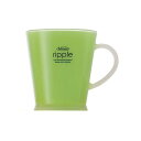 (まとめ) リップルカップ/プラスチック製コップ 【グリーン】 電子レンジ 食洗機 熱湯消毒可 【×60個セット】