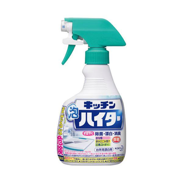 （まとめ）花王 キッチン泡ハイター 本体 400ml【×50セット】