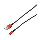 BAUT PREMIUM LightningHardCable 0.5m RD BUSLAN050RD bh