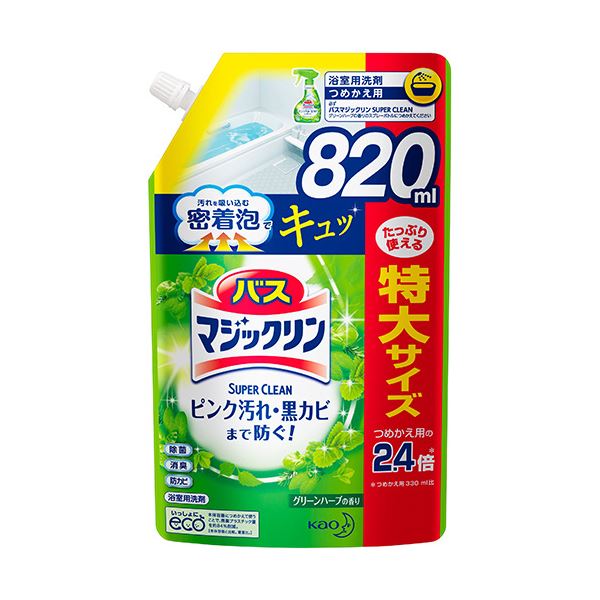 （まとめ）花王 バスマジックリン 泡立ちスプレー SUPER CLEAN グリーンハーブの香り つめかえ用 820ml 1個 【×5セット】