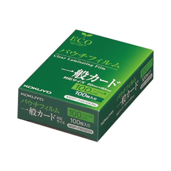 ■商品内容【ご注意事項】・この商品は下記内容×10セットでお届けします。●抜群の防水効果と、耐油・耐薬品性もあり、印刷物が鮮明に見え、デラックスな感じを与えます。■商品スペックサイズ：一般カード寸法：W60×H90mmフィルムタイプ：グロスフィルム厚：100μmその他仕様：●材質:R-PET■送料・配送についての注意事項●本商品の出荷目安は【1 - 5営業日　※土日・祝除く】となります。●お取り寄せ商品のため、稀にご注文入れ違い等により欠品・遅延となる場合がございます。●本商品は同梱区分【TS1】です。同梱区分が【TS1】と記載されていない他商品と同時に購入された場合、梱包や配送が分かれます。●本商品は仕入元より配送となるため、沖縄・離島への配送はできません。[ MSP-F6090N ]