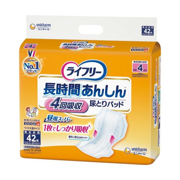 ■商品内容【ご注意事項】この商品は下記内容×5セットでお届けします。【商品説明】●ぐんぐん引き込むたっぷり4回分吸収体の尿取りパッド。42枚入です。●山折りフィットゾーンがフィットしてスキマをつくらない。●「くり返したっぷり吸収体」が、体圧がかかった状態でも、尿を瞬間的に下部に引き込むので、おしっこ約4回分をぐんぐん吸収。●寝て過ごすことが多い方に。■商品スペック寸法：幅28cm×長さ55cm種類：長時間用対象：男女兼用吸収量：約600ccシリーズ名：ライフリー吸収量目安：約4回分■送料・配送についての注意事項●本商品の出荷目安は【1 - 5営業日　※土日・祝除く】となります。●お取り寄せ商品のため、稀にご注文入れ違い等により欠品・遅延となる場合がございます。●本商品は同梱区分【TS1】です。同梱区分が【TS1】と記載されていない他商品と同時に購入された場合、梱包や配送が分かれます。●本商品は仕入元より配送となるため、沖縄・離島への配送はできません。[ 584680 ]