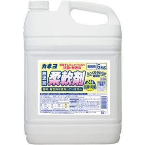 （まとめ）カネヨ石鹸 抗菌・無香料 柔軟剤 5kg 1本【×10セット】