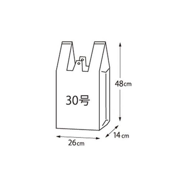 ■サイズ・色違い・関連商品■20号 3セット■30号 3セット[当ページ]■45号 3セット■12号 10セット■60号 3セット■8号 20セット■商品内容【ご注意事項】この商品は下記内容×3セットでお届けします。クラフトマン レジ袋 シルバー 30号 100枚 CF-S30■商品スペック中身の透けにくいシルバーレジ袋です。●外形寸法（縦）[mm]：480●外形寸法（横）[mm]：260●マチ幅[mm]：140●厚[mm]：0.03●色：シルバー●規格：30号●材質：高密度ポリエチレン■送料・配送についての注意事項●本商品の出荷目安は【1 - 5営業日　※土日・祝除く】となります。●お取り寄せ商品のため、稀にご注文入れ違い等により欠品・遅延となる場合がございます。●本商品は仕入元より配送となるため、沖縄・離島への配送はできません。