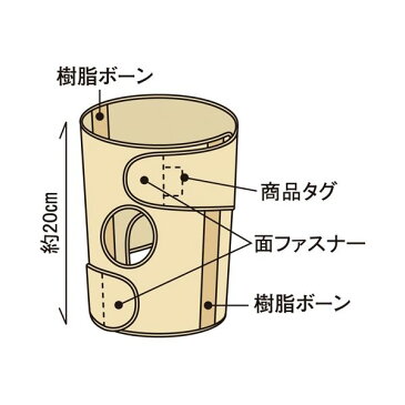 (まとめ) 竹虎 かるがる膝ベルト ベージュ Mサイズ 037377 1枚 【×3セット】