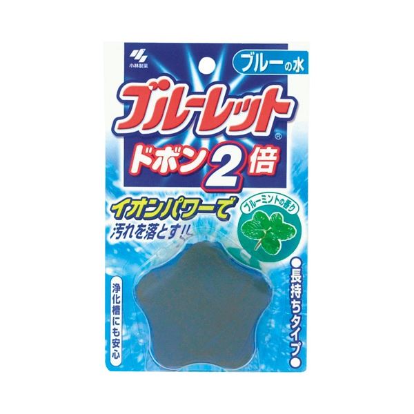 ■商品内容【ご注意事項】この商品は下記内容×50セットでお届けします。【商品説明】●水洗トイレ用芳香洗浄剤●タンクの中に入れる長持ちタイプ●ブルーの水●浄化槽にも安心■商品スペック洗剤の種類：置くだけ香り：ブルーミント内容量：120g液性：中性成分：香料、色素、界面活性剤(非イオン、陰イオン)備考：※標準的な使用で約4〜8週間使用可能(気温、水温、水量などにより多少変化します。)※容量はドボン60gタイプの2倍。※誤食に注意※定着しない間に水を流すと排水口につまる恐れがある。※水流が強い場合には、薬剤が移動し、まれにつまる場合があるので水流を調節する。(約90秒で満水になるよう調節する。)※万一、薬剤がつまって水が流れ続ける場合は、水道管の止水栓を止め、ゴム手袋等をして、つまった薬剤を取り出す。※新しい薬剤を入れる前にタンクの中に薬剤が残っていないことを確認する。※濡れた手で取り扱わない。※同時に2個以上使用しない。※用途以外には使用しない。※目に入った場合は、こすらずすぐ流水で15分以上洗い流す。誤って口に入れた場合は、コップ1〜2杯の牛乳か水を飲むなどの処置をする。皮ふについた場合は、水で充分洗い流す。いずれの場合も処置の後、異常のある場合は製品の説明書きを持参し、医師に相談する。※小児の手の届くところに置かない。※火気や直射日光を避け、40度以上になるところに置かない。シリーズ名：ブルーレット【商品のリニューアルについて】メーカー都合により、予告なくパッケージデザインおよび仕様（香り等）が変わる場合がございます。予めご了承ください。■送料・配送についての注意事項●本商品の出荷目安は【1 - 5営業日　※土日・祝除く】となります。●お取り寄せ商品のため、稀にご注文入れ違い等により欠品・遅延となる場合がございます。●本商品は同梱区分【TS1】です。同梱区分が【TS1】と記載されていない他商品と同時に購入された場合、梱包や配送が分かれます。●本商品は仕入元より配送となるため、沖縄・離島への配送はできません。[ ブル-ミント ]