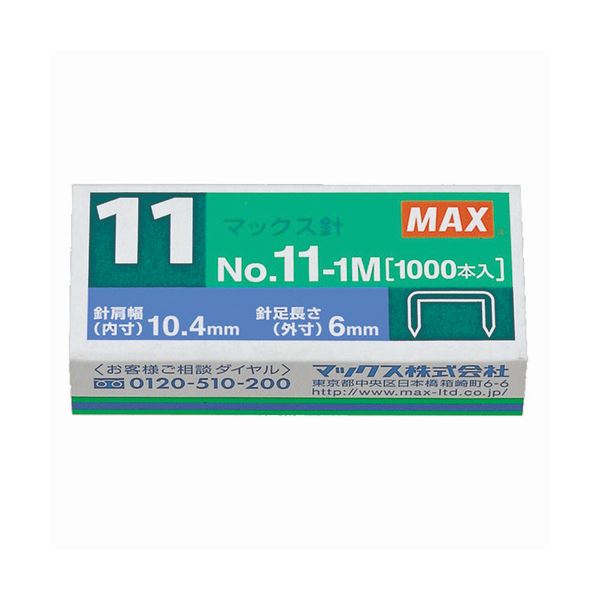 ■商品内容【ご注意事項】・この商品は下記内容×10セットでお届けします。50本連結タイプ。Vaimo11用●バイモ専用11号針■商品スペック針タイプ：NO.11-1M対応機種：HD-11FL、11FLSK、11UFL寸法：幅10.4×高さ6...