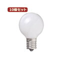 ■商品内容クリアタイプは透明なガラス球を通して豪華な光を演出します。ホワイトタイプはガラス球の内部に特殊なホワイト塗装を塗布した電球で、柔らかな光を演出します。■商品スペック●カラー：ホワイト●消費電力（W）：5●定格寿命（h）：2000●全長（mm）：61●径（mm）：40●口金：E17●本体重量（g）：9●パッケージ形態：ヘッダー+OPP袋●パッケージサイズ（mm）：W65×H110×D40●パッケージ重量（パッケージ+本体）（g）：11■送料・配送についての注意事項●本商品の出荷目安は【4 - 6営業日　※土日・祝除く】となります。●お取り寄せ商品のため、稀にご注文入れ違い等により欠品・遅延となる場合がございます。●本商品は同梱区分【TS1】です。同梱区分が【TS1】と記載されていない他商品と同時に購入された場合、梱包や配送が分かれます。●本商品は仕入元より配送となるため、沖縄・離島への配送はできません。[ G401705WX10 ]