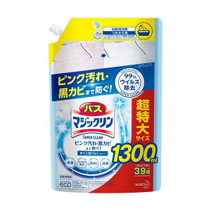 (まとめ) 花王 バスマジックリン 泡立ちスプレー SUPER CLEAN 香りが残らないタイプ つめかえ用 1300ml 1個 【×20セット】