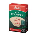 （まとめ）メリタ N エコブラウン 1×2G2〜4杯用 PE-12GBN 1セット（300枚：100枚×3箱）【×20セット】