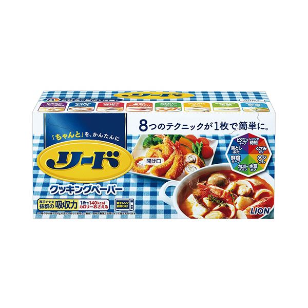 (まとめ) ライオン リード ヘルシークッキングペーパー レギュラー 1箱(40枚) 【×30セット】