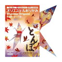 ■商品内容【ご注意事項】この商品は下記内容×5セットでお届けします。【商品説明】●とんぼ模様、3色18枚。■商品スペックその他仕様：●とんぼ●寸法:150×150mm(3枚)、75×75mm(15枚)■送料・配送についての注意事項●本商品の出荷目安は【1 - 5営業日　※土日・祝除く】となります。●お取り寄せ商品のため、稀にご注文入れ違い等により欠品・遅延となる場合がございます。●本商品は同梱区分【TS1】です。同梱区分が【TS1】と記載されていない他商品と同時に購入された場合、梱包や配送が分かれます。●本商品は仕入元より配送となるため、沖縄・離島への配送はできません。[ KKW-101 ]