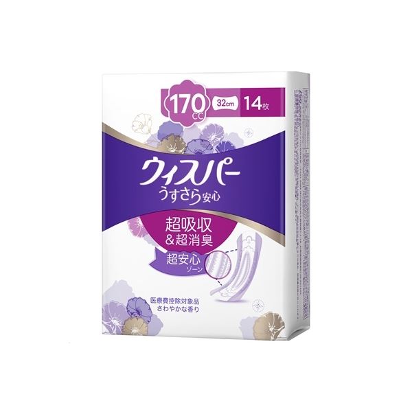 (まとめ) ウィスパー うすさら安心 長時間・夜でも安心用 170cc 14枚 【×3セット】