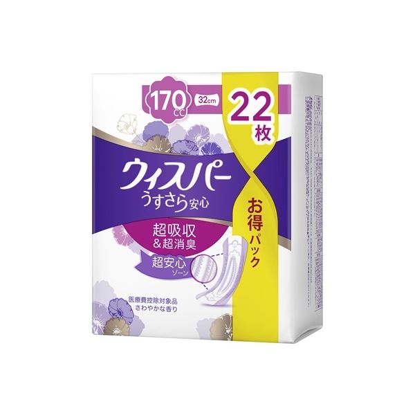 (まとめ) ウィスパー うすさら安心 長時間・夜でも安心用 170cc 22枚 【×12セット】