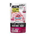 ■サイズ・色違い・関連商品■つめかえ用 330ml[当ページ]■本体 380ml■商品内容【ご注意事項】この商品は下記内容×20セットでお届けします。●トイレマジックリン消臭洗浄スプレー、ツヤツヤコートのつめかえ用、エレガントローズの香り。...