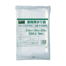 （まとめ）TRUSCO 業務用ポリ袋 厚み0.05×500L A-0500 1パック（5枚）【×3セット】