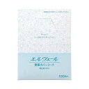(まとめ) 大王製紙 エルヴェール 便座カバーシート 1パック(100枚) 【×10セット】