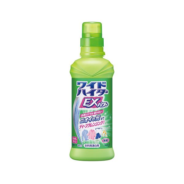 （まとめ）花王 ワイドハイターEXパワー 本体600ml 1本【×20セット】