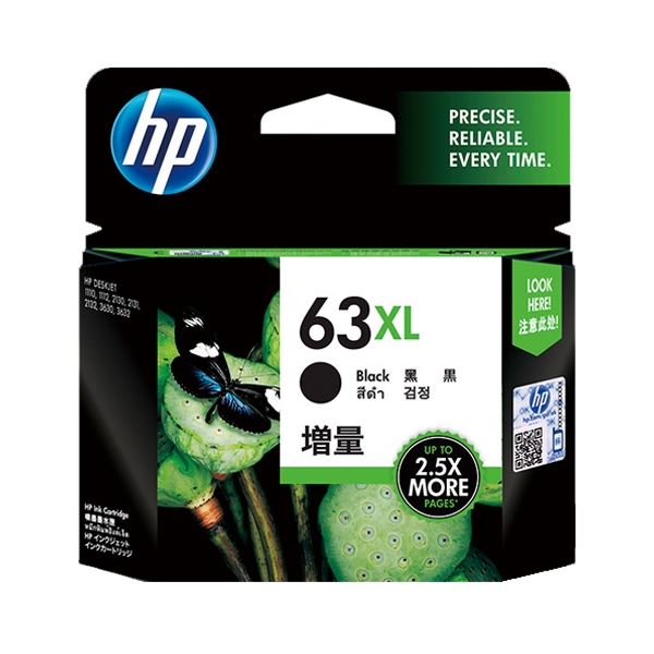 HP yz CN HP63XL F6U64AA ubN 