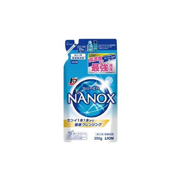 （まとめ）ライオン トップSUPER NANOX詰替 350g【×50セット】