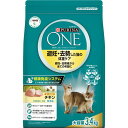 〔まとめ〕 PURINA ONE ピュリナワン キャット 避妊 去勢した猫の体重ケア 避妊 去勢後から全ての年齢に チキン 3.4kg 4セット